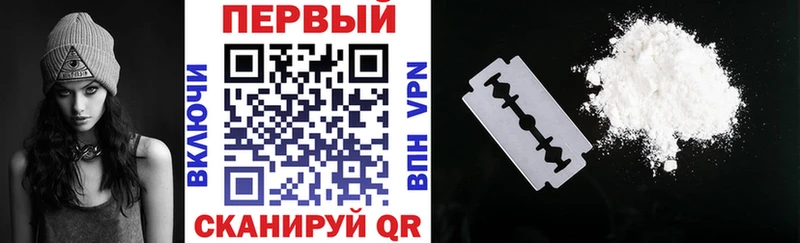 цены наркотик  Куртамыш  Amphetamine 98% 