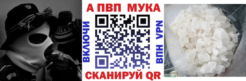 omg tor  что такое наркотик  Куртамыш  A PVP крисы CK 