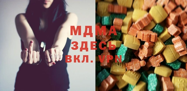 синтетический гашиш Магадан