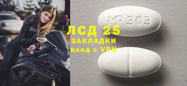 синтетический гашиш Магадан