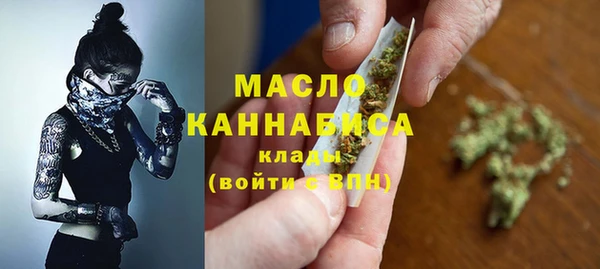 COCAINE Мегион