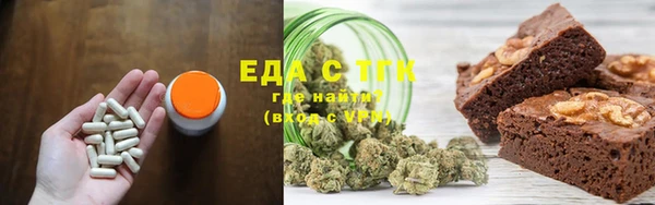 синтетический гашиш Магадан