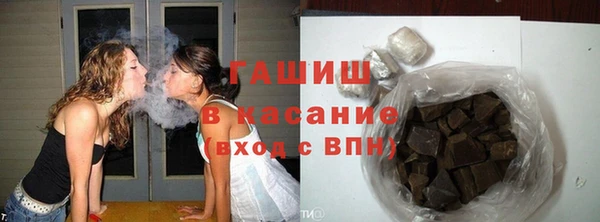 COCAINE Мегион