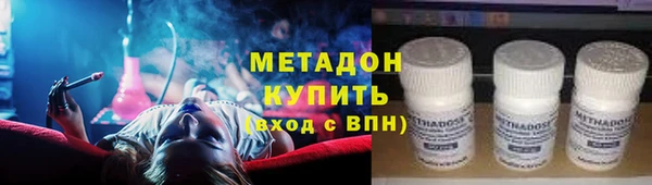 дмт Медногорск
