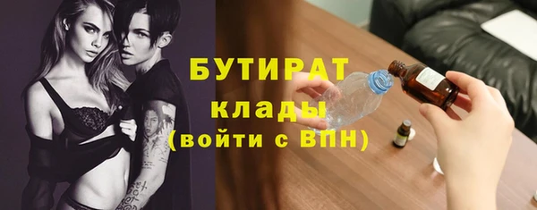 не бодяженный Медвежьегорск