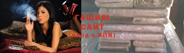 кокаин премиум Грязовец