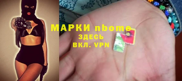 скорость mdpv Магас