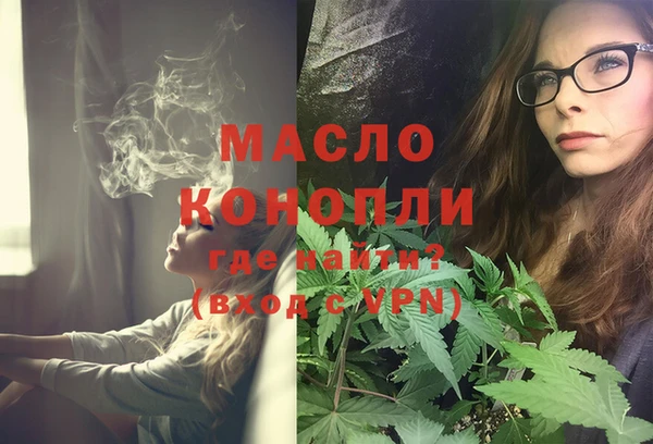 скорость mdpv Магас