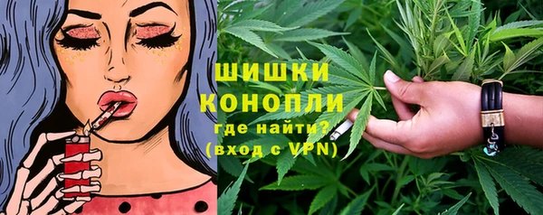 ALPHA-PVP Майский