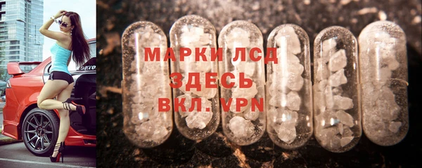 дмт Медногорск