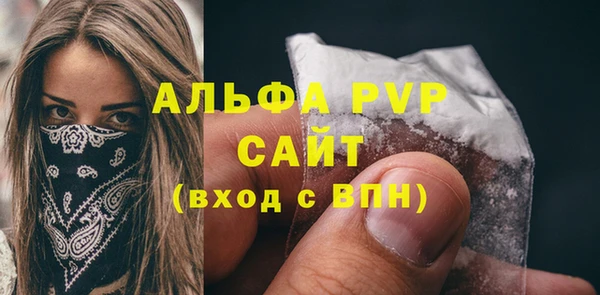 не бодяженный Медвежьегорск