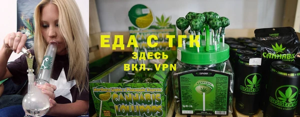 не бодяженный Медвежьегорск