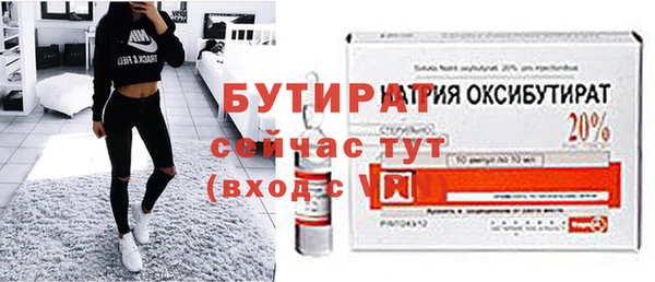 скорость mdpv Магас