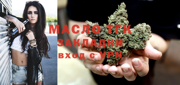 синтетический гашиш Магадан