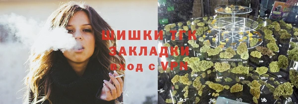 скорость mdpv Магас