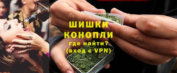 синтетический гашиш Магадан
