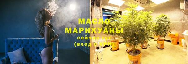 синтетический гашиш Магадан