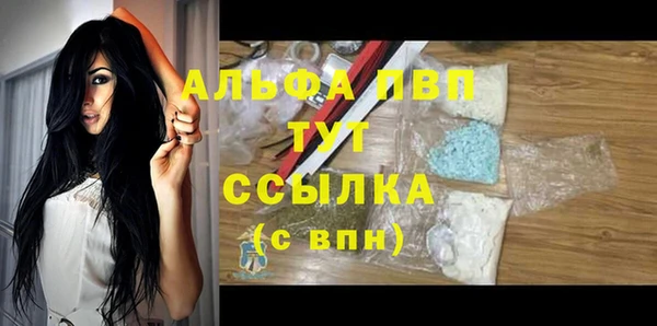 синтетический гашиш Магадан